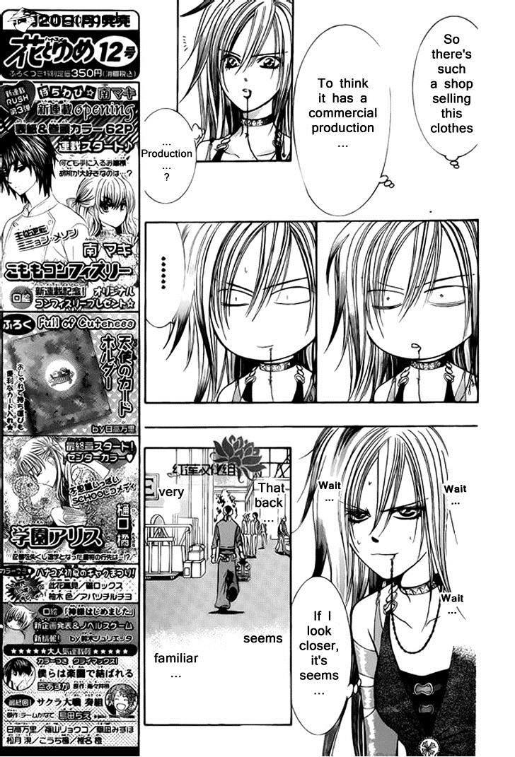 Skip Beat, Chapter 200 image 09